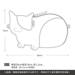 【皮革紙系列】環保水洗牛皮紙 造型手拿/肩背兩用包-貓咪 禮物 第4張的照片