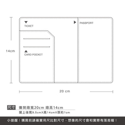 【手感軟木】木質調 護照夾/護照套 第7張的照片