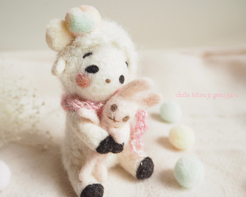 ちびひつじ劇場⭐︎うさぎさんをぎゅーっ♡babyピンクb＊ハロー
