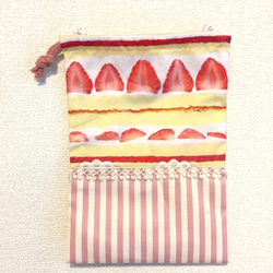 みたらしだんご様専用   ショートケーキの巾着袋♡コップ袋 入園 入学 3枚目の画像