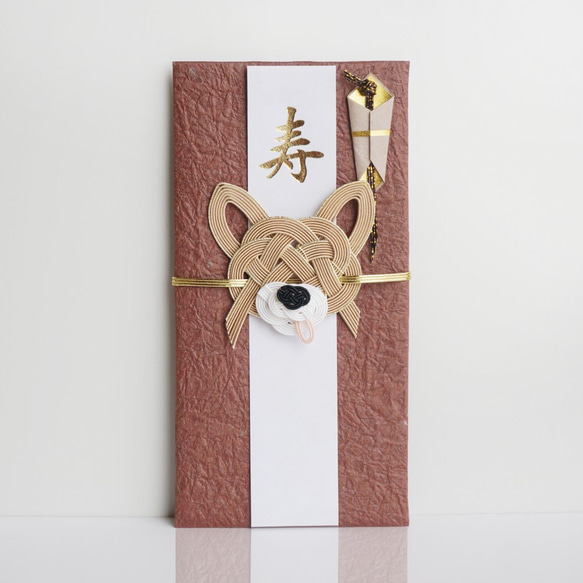 禮物信封威爾斯柯基犬 第7張的照片