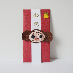 慶祝包Cheburashka 第1張的照片