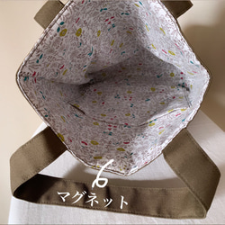 【A4大サイズ】草花手刺繍･綿麻トートバッグ･カーキ色【くが屋】 5枚目の画像