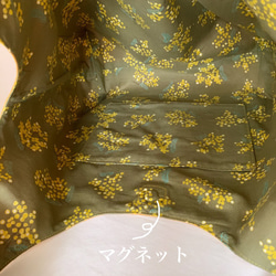 【A4大サイズ】草花手刺繍･綿麻トートバッグ･マスタード色【くが屋】 6枚目の画像