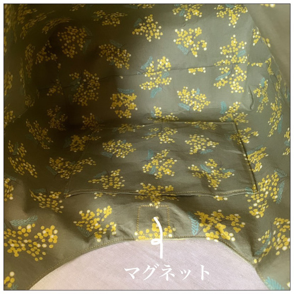 【A4大サイズ】草花手刺繍･綿麻トートバッグ･イエロー【くが屋】 5枚目の画像