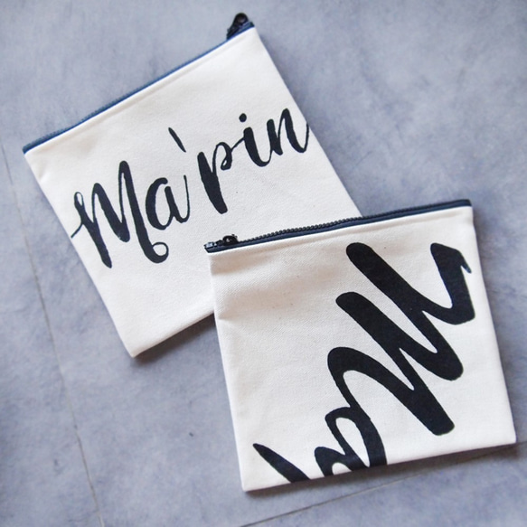 Mapin 手印 拉鍊收納小包 手寫logo款 第5張的照片