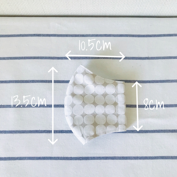 ◯再販！◯即納◯夏マスク 接触冷感 立体 4層構造 大人用 レギュラーサイズ 綿麻 北欧風 ドット 水玉 白 6枚目の画像