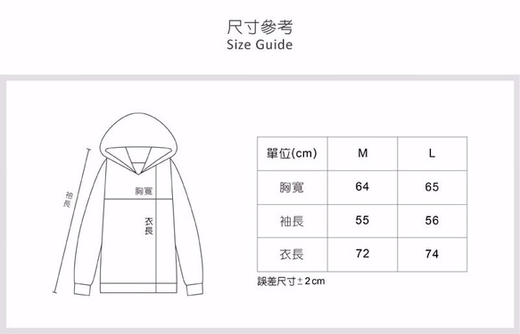 hao 黑色防潑水帽Tee 第10張的照片