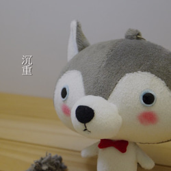 Bucute真真假假哈士齊/手工娃娃/全球限定/手工製作/生日禮物 第6張的照片