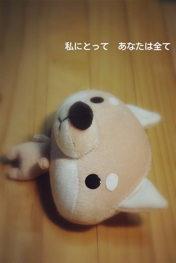 Bucuteしばいぬ柴犬/生日禮物/擺飾娃娃/手工製作/交換禮物 第3張的照片