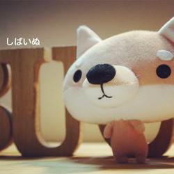 Bucuteしばいぬ柴犬/生日禮物/擺飾娃娃/手工製作/交換禮物 第5張的照片