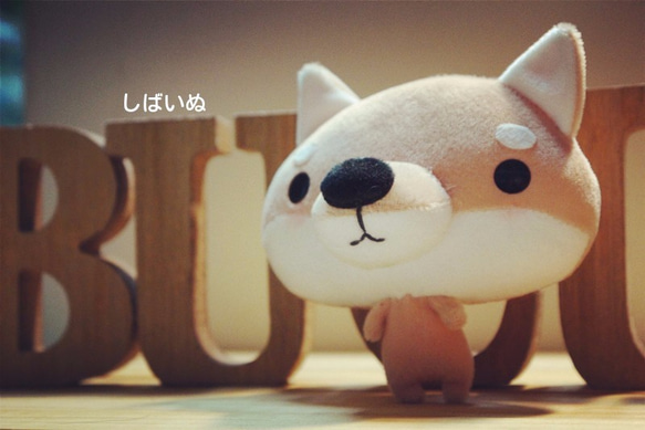 Bucuteしばいぬ柴犬/生日禮物/擺飾娃娃/手工製作/交換禮物 第5張的照片