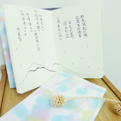 [Secret forest] Hadmade Tie dye Book Cover for A5 Adjustable 6枚目の画像