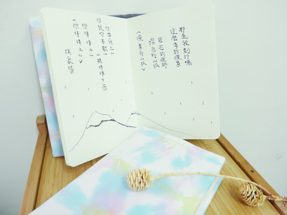 [Secret forest] Hadmade Tie dye Book Cover for A5 Adjustable 6枚目の画像