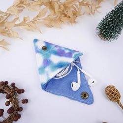 [藍結晶] 三角耳機包 零錢包 手作 手染 聖誕禮物 交換禮物 母親節 父親節 畢業禮物 情人節 第2張的照片
