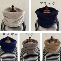 ♡Fluffy Mokomoko ♡Volume Snood ♡Neck Warmer ♡Navy 第5張的照片