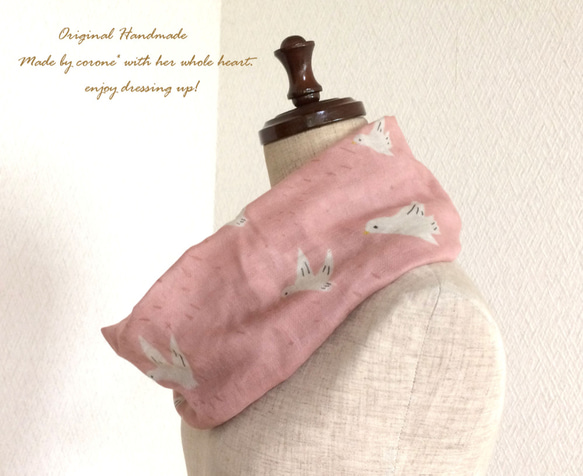 100%棉*雙層紗布柔軟圍巾｟粉色｠ 第2張的照片