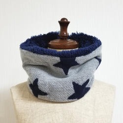 星柄ネックウォーマー スター柄 リバーシブル ネックウォーマー ネック