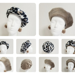 您可以享受兩次時尚☆雙面穿☆貝雷帽☆摩卡x豹紋 第4張的照片