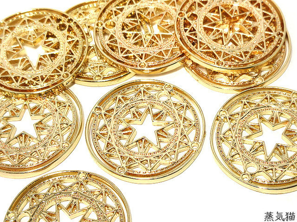 透かし星 魔法陣チャーム ゴールド 4個【レジン宇宙惑星 ピアス