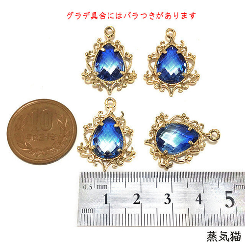 クチ族チャームとモスアクアマリンのピアス イヤリングに変更可　ヴィンテージパーツ クチ族チャームとモスアクアマリンのピアス イヤリングに変更可