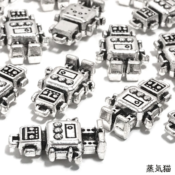 レトロなロボットチャーム 銀古美 10個【ピアス イヤリング ハンドメイド用アクセサリーパーツ素材】 4枚目の画像