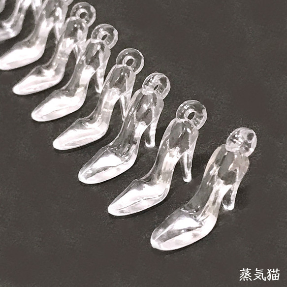 ハイヒールのチャーム クリア 50個【靴ファッション レジン ピアス 