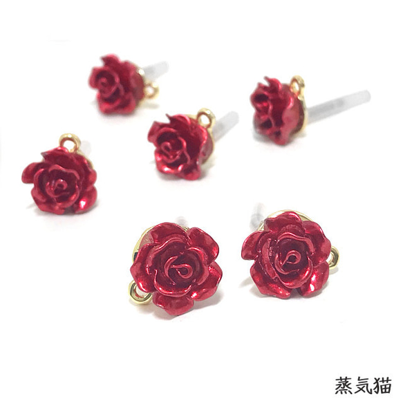 【ピアス】赤い薔薇ピアス 6個【バラの花パーツ ピアス ハンドメイド用アクセサリーパーツ素材】 2枚目の画像