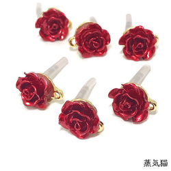 【ピアス】赤い薔薇ピアス 6個【バラの花パーツ ピアス ハンドメイド用アクセサリーパーツ素材】 3枚目の画像