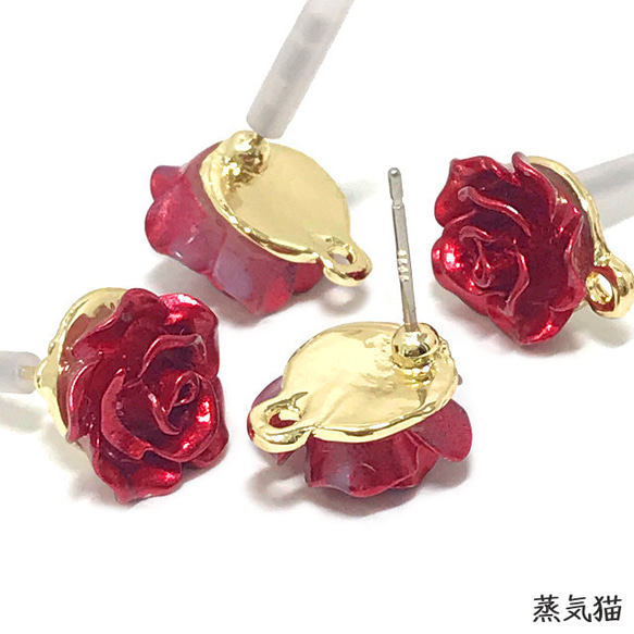 【ピアス】赤い薔薇ピアス 6個【バラの花パーツ ピアス ハンドメイド用アクセサリーパーツ素材】 5枚目の画像