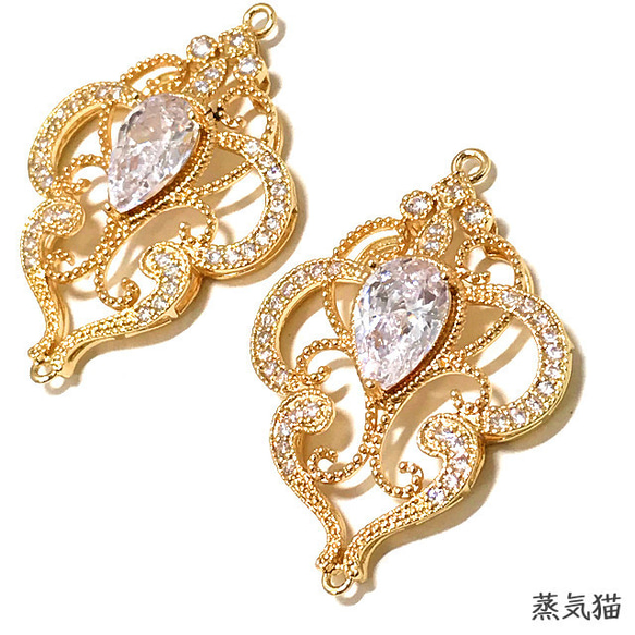 【大きめ】しずく豪華ジルコニアチャーム 2個【雫 ピアス イヤリング ジルコニア ハンドメイド用アクセサリーパーツ素材】 3枚目の画像