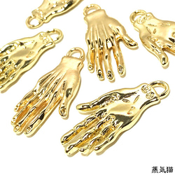 魔術師の怪しげな手チャーム ゴールド 6個【謎刻印 数字 手ピアス