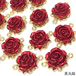 【コネクター】赤い薔薇チャーム 6個【バラの花 ピアス ハンドメイド用アクセサリーパーツ素材】 1枚目の画像