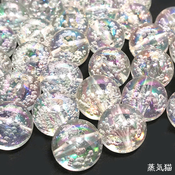 虹色バブルビーズ 16mm オーロラ 15個【泡 ピアス イヤリング 