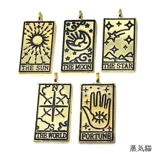 タロットカード チャーム ゴールド 5個【太陽 月 星 宇宙ピアス