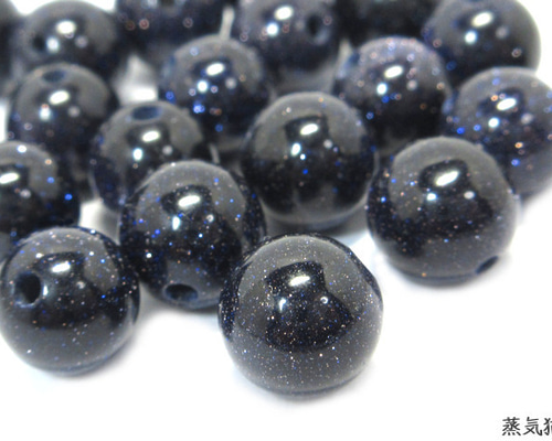 星空ビーズ 8mm 20個【宇宙惑星 夜空 ピアス ハンドメイド用
