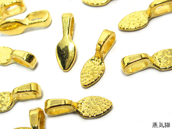 カン付プレート金具 ゴールド 20個【カン金具 手芸 ハンドメイド用