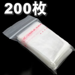 確認用1599円　レースドット柄200枚　ラッピング袋　テープ付　opp 確認用1599円 レースドット柄200枚 ラッピング袋 テープ付 opp OPP袋
