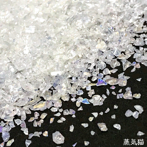 【超極小】ガラスカレット オーロラ 20g【レジン 宇宙 欠片 ハンドメイド用アクセサリーパーツ素材】 2枚目の画像