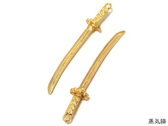 装飾用金色刀 約60cm 日本刀 豊臣秀吉 黄金拵 大刀 模造刀 鑑賞用 刀 日本製 侍 サムライ 剣