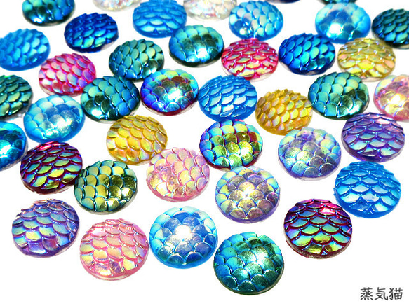 マーメイドうろこカボション 12mm カラーMIX 40個【鱗 夏 ピアス