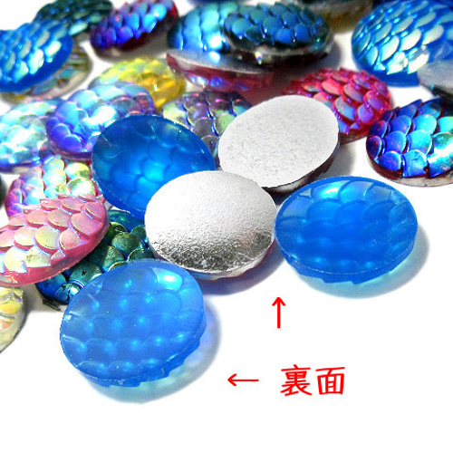 マーメイドうろこカボション 12mm カラーMIX 40個【鱗 夏 ピアス