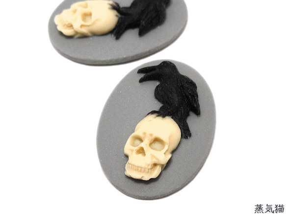 カラス骸骨のカメオ 25x18mm 1個【がい骨 鳥 カボション ハロウィン