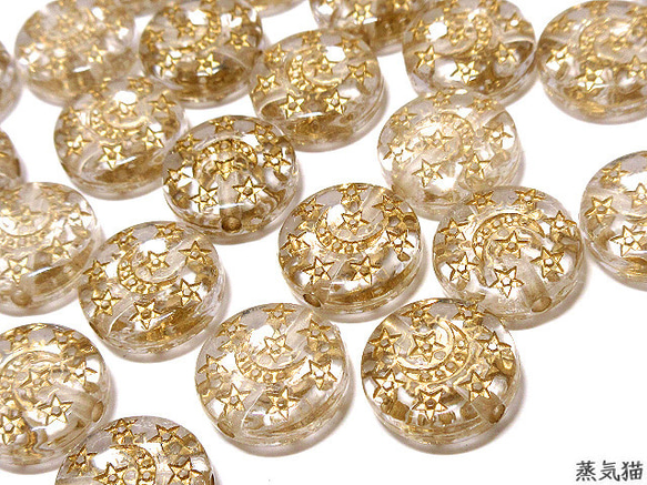 星と三日月柄ビーズ クリア 60個【ゴールド星柄 宇宙 ピアス