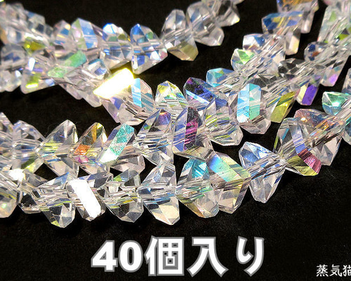 0_004957863bfeb2550f40b809223c