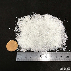 【超極小】ガラスカレット オーロラ 20g【レジン 宇宙 欠片 ハンドメイド用アクセサリーパーツ素材】 3枚目の画像