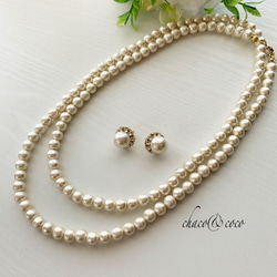 なんと4倍！！ダイエットペンダント4 ネックレス・ペンダント 音泉