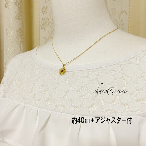 グッチ　ロングネックレス ひまわりとロゴ モチーフ　今月末お値下げ！ ネックレス K10イエローゴールド シトリン ペリドット ホワイト