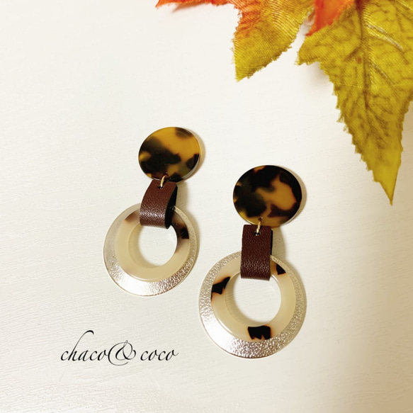 べっ甲柄パーツ＆クラフトレザーのピアス/イヤリングG イヤリング・ノンホールピアス chaco＆coco 通販｜Creema(クリーマ) 8125580