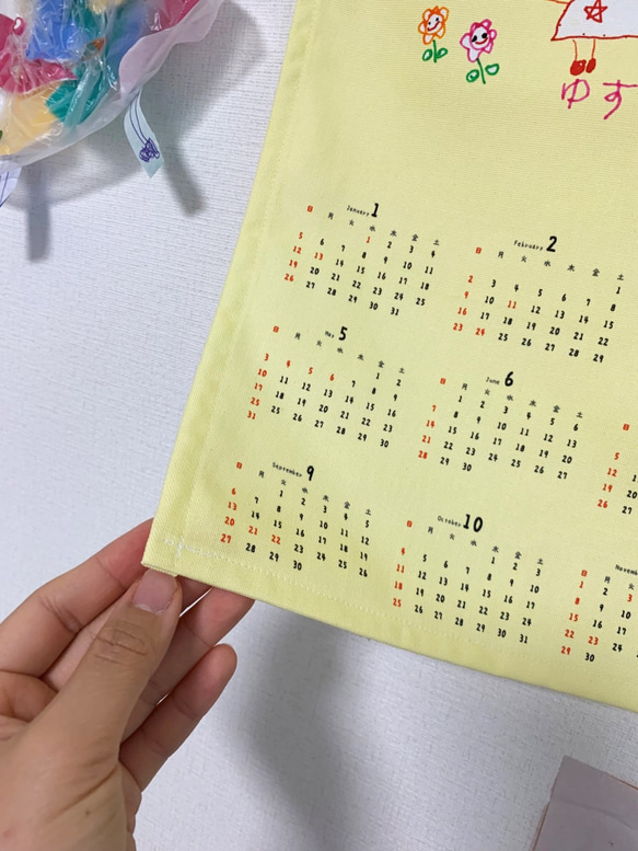 【2023年 カレンダー】4月始まりOK／お子さんの絵で作る・壁飾り カレンダー[布タイプ] 6枚目の画像